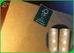 উচ্চ নির্ভুলতা ব্রাউন ক্র্যাফট কাগজ রোল জল প্রতিরোধক DIY বুকমার্ক তৈরীর জন্য