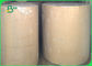 40-80gsm খাদ্য গ্রেড খসড়া কাগজ / খাদ্য নিরাপদ মোড়ানো কাগজ বিনামূল্যে নমুনা পাওয়া যায়
