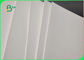 200gsm 270gsm ফুড গ্রেড হোয়াইট ক্রাফ্ট পেপার মেডিসিন বক্সগুলির জন্য উচ্চ কঠোরতা