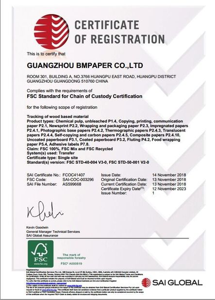 চীন GUANGZHOU BMPAPER CO., LTD. সার্টিফিকেশন
