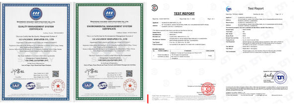 চীন GUANGZHOU BMPAPER CO., LTD.