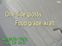 ফুড গ্রেড এম জি হোয়াইট ক্রাফট কার্পেট পেপার