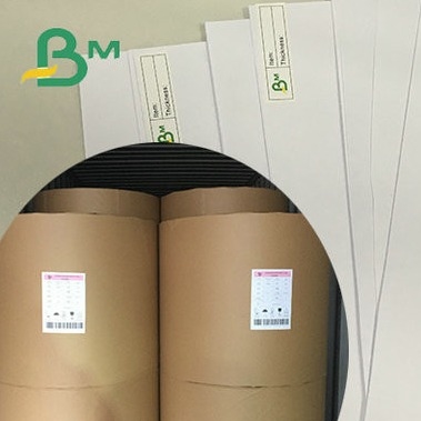 লম্বা দানা উচ্চ সাদা কাঠ মুক্ত অফসেট কাগজ uncoated বিশুদ্ধ কাঠের পল