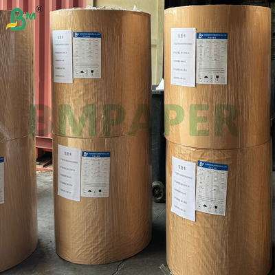 ৭০ গ্রাম ৭৫ গ্রাম ৫৬৫ মিমি ৬৪০ মিমি উচ্চতা - পস মেশিনের জন্য সাদা তাপ সংবেদনশীল লেপযুক্ত ক্যাশ রেজিস্টার কাগজ