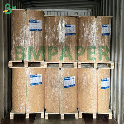 তাপ সীল আবৃত ব্লিস্টার কার্ড কাগজ 320gsm 350gsm C1S কার্ডস্টক