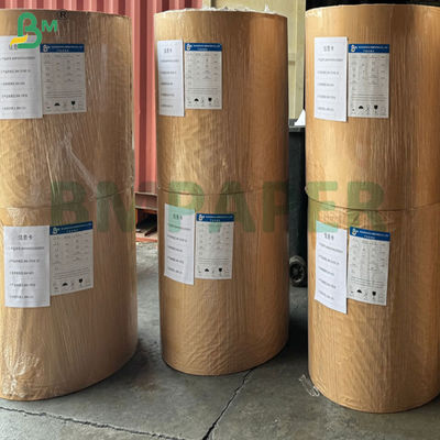 76 সেমি প্রস্থ 300 গ্রাম 320 গ্রাম সাদা বোর্ড ব্লু সেন্টার কার্ডের জন্য কাগজ