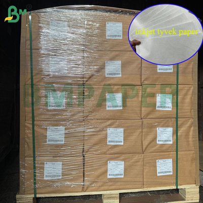 1070D 1073D প্রিন্টেবল ইঙ্কজেট টাইভেক পেপার ডেস্কটপ ইঙ্কজেট প্রিন্টিংয়ের জন্য A3 A4 শীট