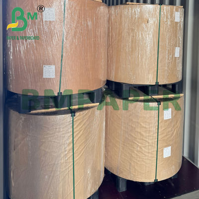 260/275 গ্রাম মাইক্রোওয়েভ নিরাপদ ২ পাশের PE ক্রাফ্ট পেপার লাঞ্চ বক্সের জন্য