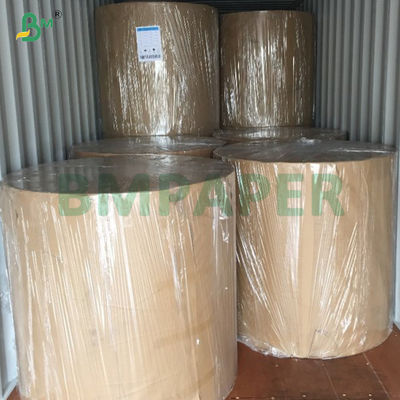 ৩০ জিএসএম অ্যাসিড-মুক্ত হালকা ওজনের মেশিন গ্লেজড পেপার জুতার প্যাকেজিংয়ের জন্য