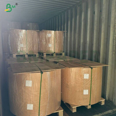 জলরোধী সানপ্রুফ ৫৪ গ্রাম ৫৬ গ্রাম ফলের জন্য বাগান তৈরির কাগজ