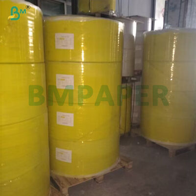 75 গ্রাম সিবি / সিএফবি / সিএফ ডিজিটাল প্রিন্টিং কার্বনলেস পেপার রোল ফর ইনভয়েস এনসিআর 9.5 "