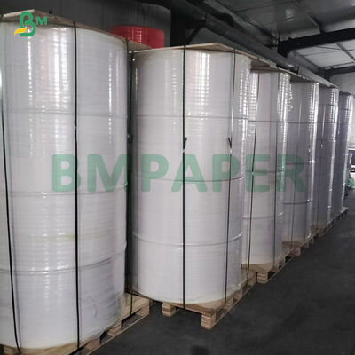 ৭০ জিএসএম ক্লিয়ার ইমেজ কোটেড কার্বনলেস এনসিআর কপি বিল পেপার