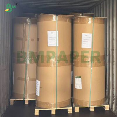 35G 40G কিট৭ স্যান্ডউইচ হ্যামবার্গার প্যাকেজিংয়ের জন্য সাদা গ্রীসপ্রুফ পেপার