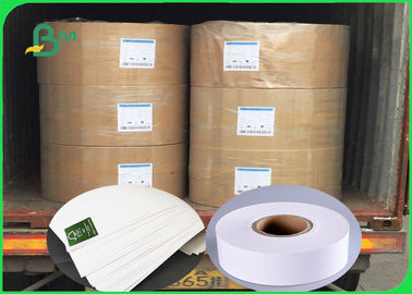 ফুড গ্রেড এমজি হোয়াইট ক্রাফ্ট 30 / 35 / 40 / 45 / 50GSM প্যাকিংয়ের জন্য