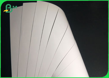 ম্যাগাজিনের বুকলেট 787 মিমি - 1194 মিমি প্রস্থের জন্য উচ্চ চকচকে ডাবল সাইড লেপযুক্ত কাগজ