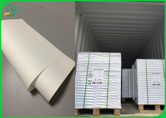 লেপ ডাবল সাইডেড 150gsm 170gsm হোয়াইট কালার ম্যাট আর্ট পেপার ফর হার্ডকভার বুক