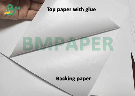 লেবেলের জন্য মুদ্রণযোগ্য 80gsm ফাঁকা উচ্চ চকচকে সাদা স্টিকার পেপার