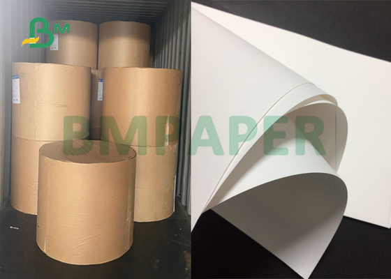 3&quot;কোর 100gsm 120gsm ফুডগ্রেড হোয়াইট পেপার তৈরি করতে ওয়াটার কনিক কাপ প্রস্থ 20.5&quot;