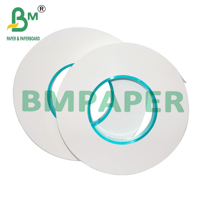25mm x 1000m ফুড গ্রেড প্যাকেজিং স্ট্র হোয়াইট পেপার উইথ জাম্বো রোল 28g