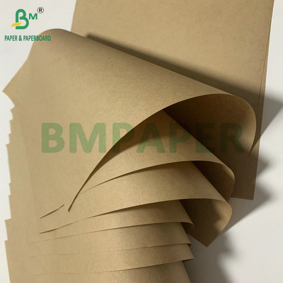 সিমেন্ট প্যাকিং ব্যাগ জন্য 70gsm75gsm মুদ্রণযোগ্য বাইরের স্তর