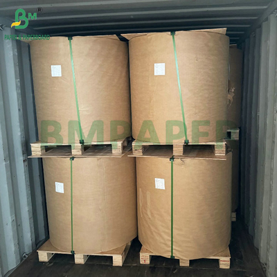 সিমেন্ট প্যাকিং ব্যাগ জন্য 70gsm75gsm মুদ্রণযোগ্য বাইরের স্তর