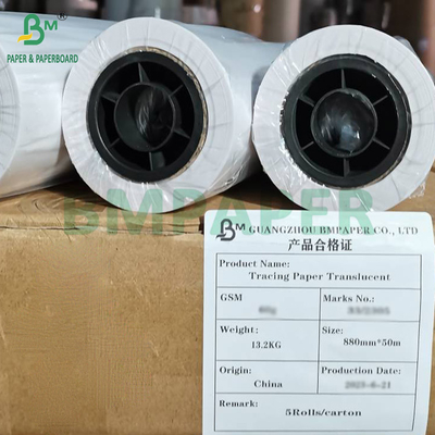 ৫০ গ্রাম ১৮০ গ্রাম পোশাকের ট্যাগের জন্য ট্রেসিং পেপার কম্পিউটার সহকারী ডিজাইন করা কাগজের রোলস