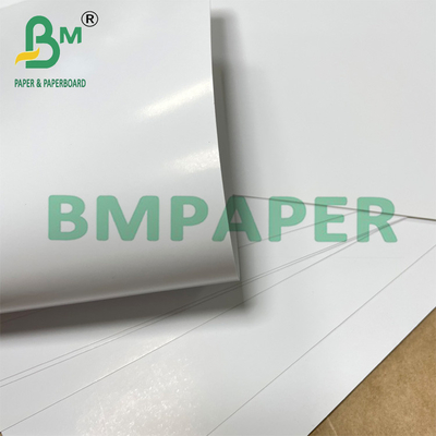 120gsm 140gsm সি 2 এস লেপযুক্ত ডিজিটাল প্রিন্টিং পেপার ফর সুইং ট্যাগস 70 x 100 সেমি