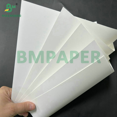 120um 130um 150um ওয়াটারপ্রুফ ম্যাট পিপি সিন্থেটিক পেপার বোতল লেবেল তৈরি করতে 210 x 297mm