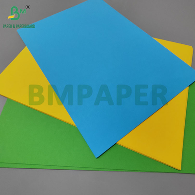 ১১০ গ্রাম ১৫০ গ্রাম রঙিন ব্রিস্টল কাগজ DIY কারুশিল্পের জন্য ৭০০ x ১০০০ মিমি ভাল মুদ্রণযোগ্যতা