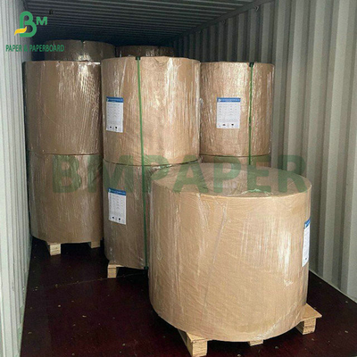 ৩৫ গ্রাম ৩৮ গ্রাম খাদ্য নিরাপত্তা হ্যামবার্গার আবরণের জন্য বাদামী রঙের গ্রীসপ্রুফ কাগজ A1 A0