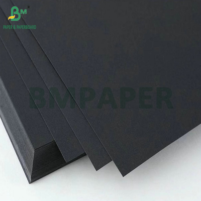 A0 A1 250g 300g কালো কার্ডবোর্ড কসমেটিক বক্স তৈরির জন্য 70cm x 100cm