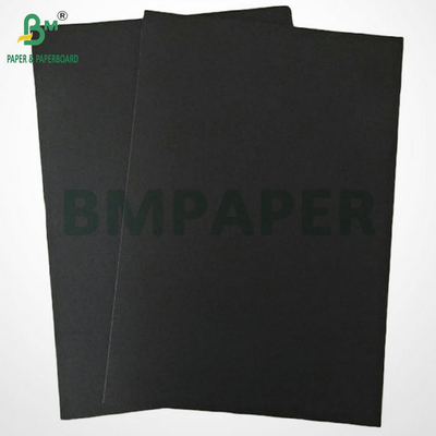 A0 A1 250g 300g কালো কার্ডবোর্ড কসমেটিক বক্স তৈরির জন্য 70cm x 100cm