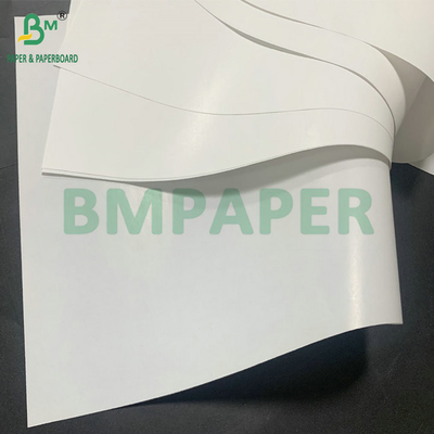 ক্রিসমাস উপহারের প্যাকেজিংয়ের জন্য 60 গ্রাম 65 গ্রাম নরম চকচকে হালকা ওয়াইট লেপযুক্ত মুদ্রণযোগ্য কাগজ