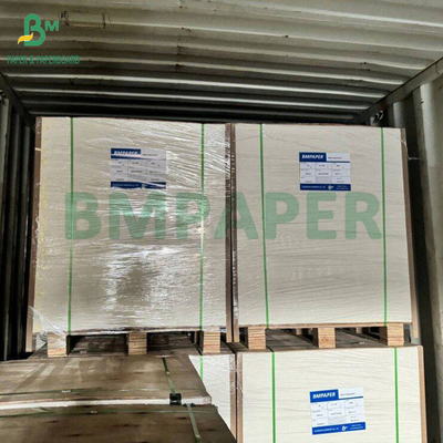 330g 0.44 মিমি উচ্চ সাদা কার্ডবোর্ড প্যাকেজিং বাক্সের জন্য ব্লিচ সুলফেট কাগজ