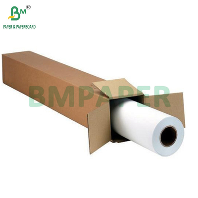 180GSM বড় ফরম্যাটের ম্যাট লেপযুক্ত ইনকজেট প্লটার ফটো পেপার রোল 61cm x 30m