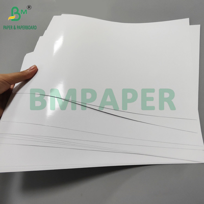 ডাবল সাইড লেপ 120gsm উচ্চ চকচকে ফটো পেপার ইঙ্কজেট প্রিন্টিং 11 &quot;x 17&quot;