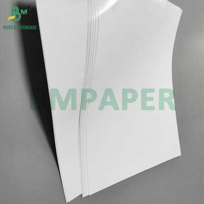 ডাবল সাইড লেপ 120gsm উচ্চ চকচকে ফটো পেপার ইঙ্কজেট প্রিন্টিং 11 &quot;x 17&quot;