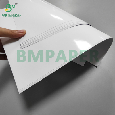 ডাবল সাইড লেপ 120gsm উচ্চ চকচকে ফটো পেপার ইঙ্কজেট প্রিন্টিং 11 &quot;x 17&quot;