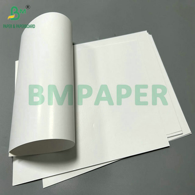 18 x 14 ইঞ্চি ডাবল সাইডেড ব্রিলিয়ান্ট সি 2 এস লেপযুক্ত চকচকে কাগজ 100 গ্রাম 120 গ্রাম সহ