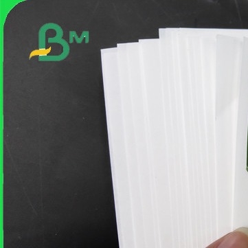 ফুড গ্রেড এমজি হোয়াইট ক্রাফ্ট 30 / 35 / 40 / 45 / 50GSM প্যাকিংয়ের জন্য
