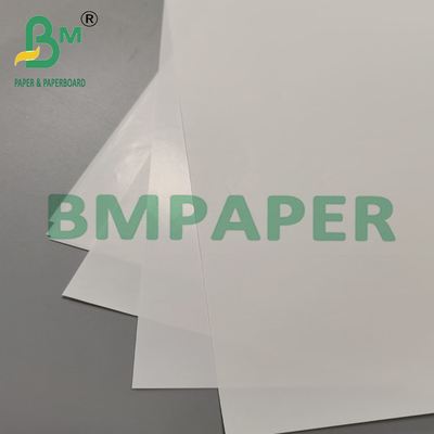 97g 860mm প্রস্থ চমৎকার মুদ্রণ ভাল কালি শোষণ C1S লেবেল কাগজ