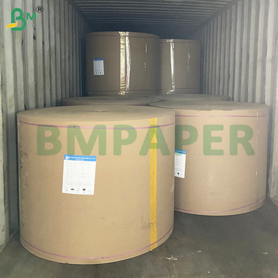 একক দেয়াল কাপ কাগজ PE 210g + PE 15g সাদা রঙ দিয়ে আবৃত