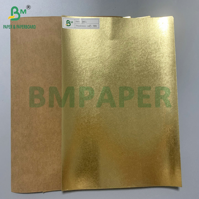 ফাইবার ভিত্তিক 0.35 মিমি 0.55 মিমি ক্রাফ্ট ওয়াশযোগ্য কাগজ টেক্সচার নরম করে
