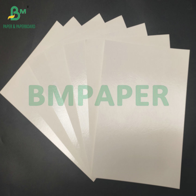 180g 200g ডাবল পিই ফিল্ম লেপযুক্ত ক্রাফ্ট পেপার আইস তৈরির জন্য