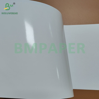 150gsm 180gsm উচ্চ রঙের ধারাবাহিকতা কাস্ট লেপযুক্ত চকচকে কাগজ ইঙ্কজেট মুদ্রণ