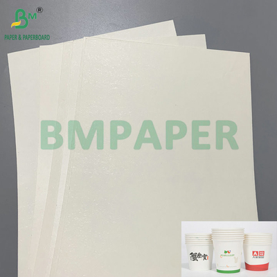 185gsm 210gsm হোয়াইট ক্রাফ্ট পিই লেপযুক্ত কাপ পেপার
