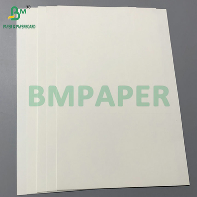 185gsm 210gsm হোয়াইট ক্রাফ্ট পিই লেপযুক্ত কাপ পেপার
