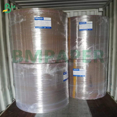 মসৃণ কালো কাগজ 28 পাউন্ড 32 পাউন্ড 8 1 / 2 x 11 ইঞ্চি জেট কালো কাগজ