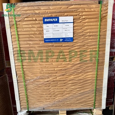 250 গ্রাম গ্লোসি লেপযুক্ত কাগজ 61x96 সেমি 70x100 সেমি মোড়ক 250 শীট রিম হোয়াইট সোফা সি 2 এস আর্ট পেপার