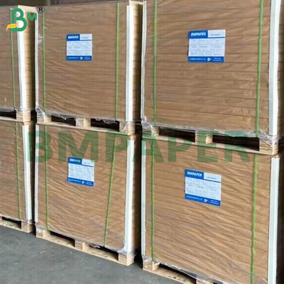 Kit7 60 GSM উচ্চ তাপমাত্রা প্রতিরোধী গ্রীসপ্রুফ কাগজ শীট